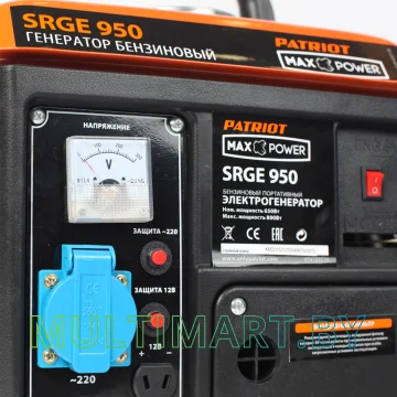 Бензиновый генератор Patriot Max Power SRGE 950 картинка 3